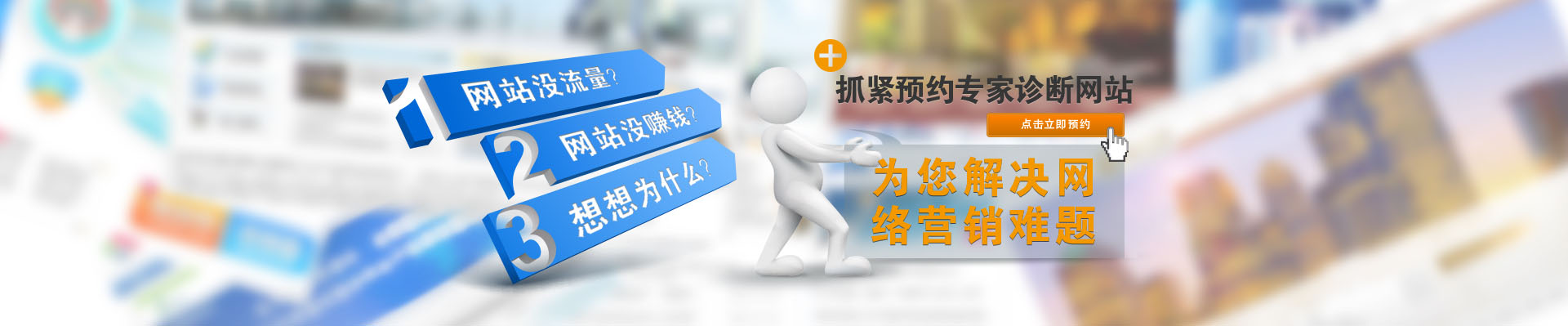 山東建業(yè)電纜有限公司