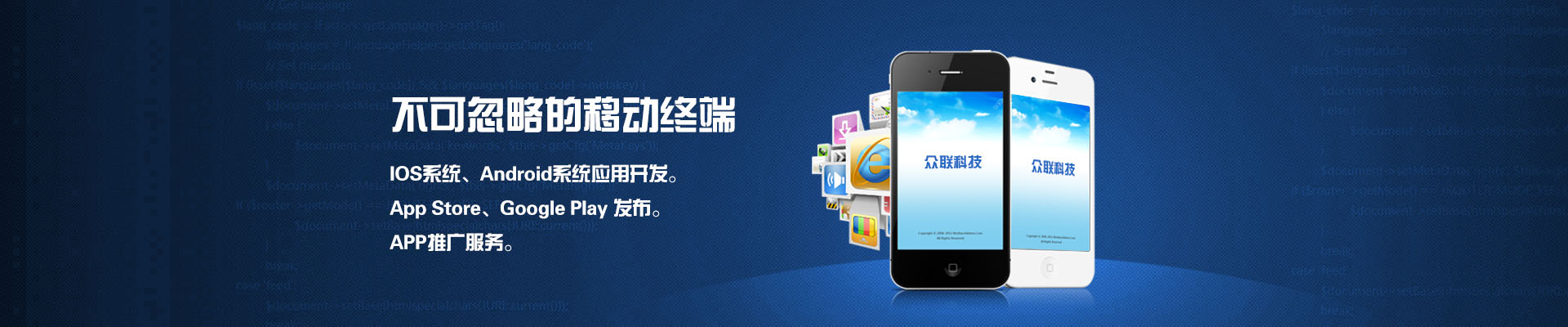 山東建業(yè)電纜有限公司